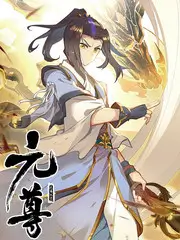 标本片目深夜厨房记的竖版封面